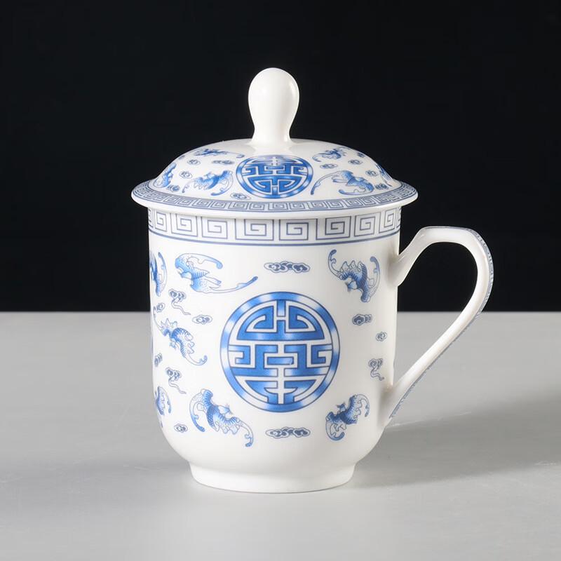 Shangqi Ceramic Meiren Cup with Lid