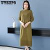 Mid To Long Autumn and Winter Sweater Dress Loose Sweater Dress Thick Over The Knee Bottom Dress