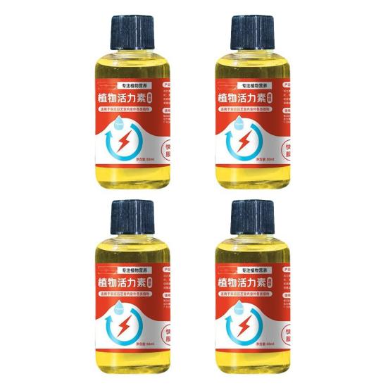 Plant Nutrient Solution 50Ml Liquid Fertilizer Promote Root Growth Propagation