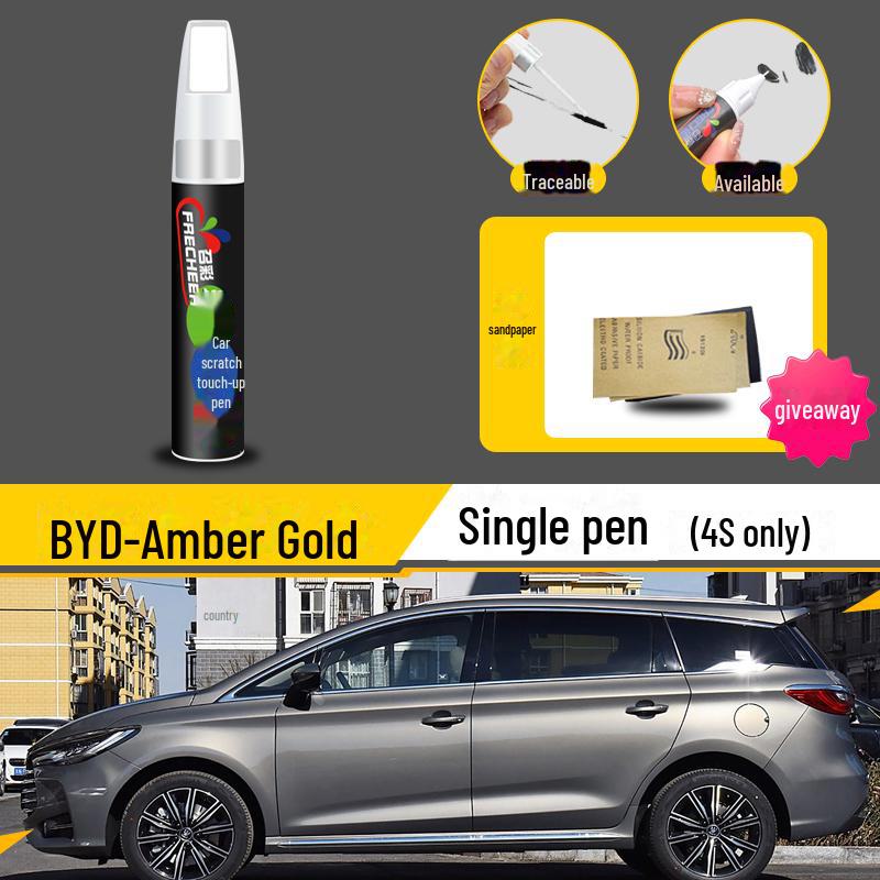 Подкрашивающий карандаш BYD Song Plus DMI: Серый, Белоснежный, Черный Комплект для ремонта царапин на автомобиле