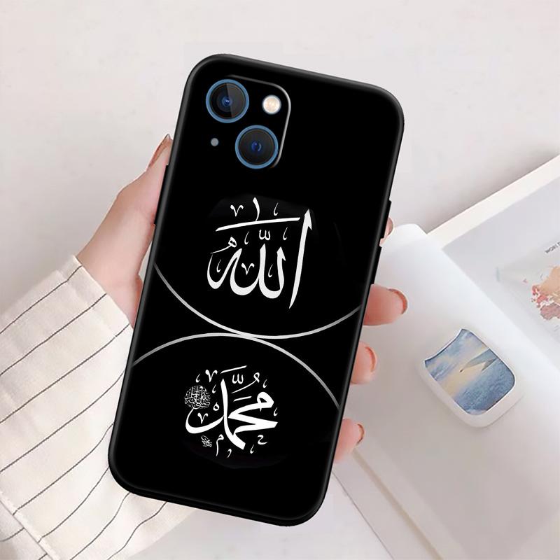 BH35 Muslim Islamic Gril Text Phone Case for OPPO A40 A60 A80 A15 A16 A16K A12 A17 A17K A54 A54S A53 A53S A55 A56 A57 A98 F23