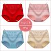 4 шт./компл. женские трусики, хлопковые бесшовные сексуальные кружевные женские удобные нижнее белье, женское дышащее белье