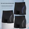 Мужские быстросохнущие свободные плавки-шорты и комплект принадлежностей для плавания, не стесняющие движений, большого размера