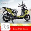 RT150S Скутер Полное Покрытие Передние и Задние Защитные Противоударные Дуги