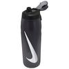 Nike Refuel Swoosh Gym Water Bottle