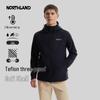 Noseland Men's Fleece-Lined Softshell Jacket NXJFH0474E