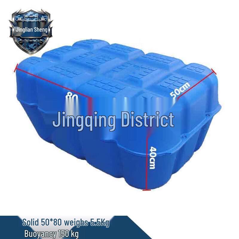 Пластиковые поплавки и понтоны Jingliansheng