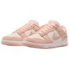 Nike Dunk Skateboard Shoes Unisex Low Top Pink