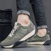 Модные мужские кроссовки на четыре сезона, дизайнерские дышащие повседневные спортивные туфли, противоскользящие, уличные, модные, повседневные туфли на платформе