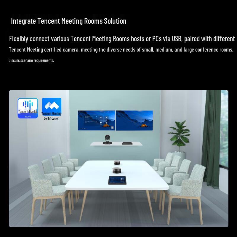 Earmark A21T-2 Tencent Meeting Certified Omnidirectional Microphone (CN version)