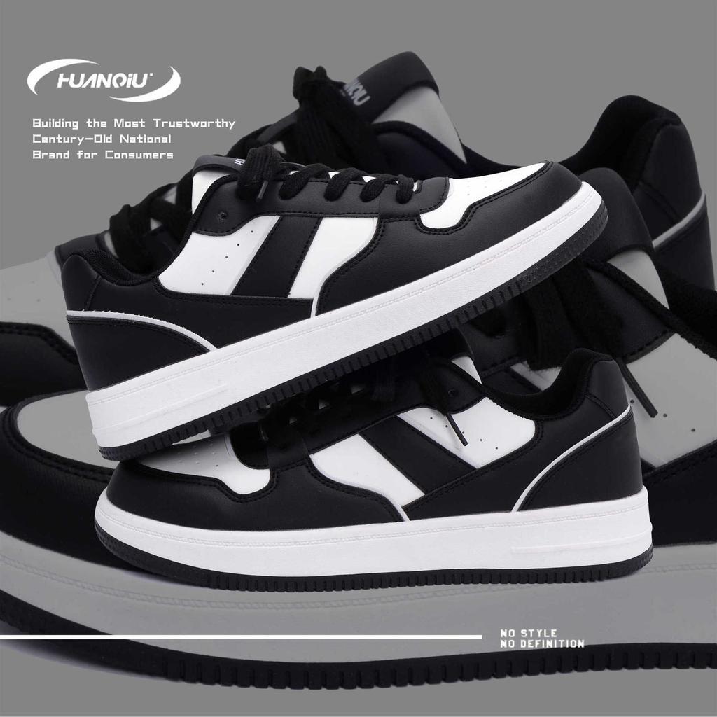 Global Versatile Board Shoes Men's HH2130N Spring Men's Shoes Trendy Casual Men's Shoes Heightened Thick Baseplate Shoes