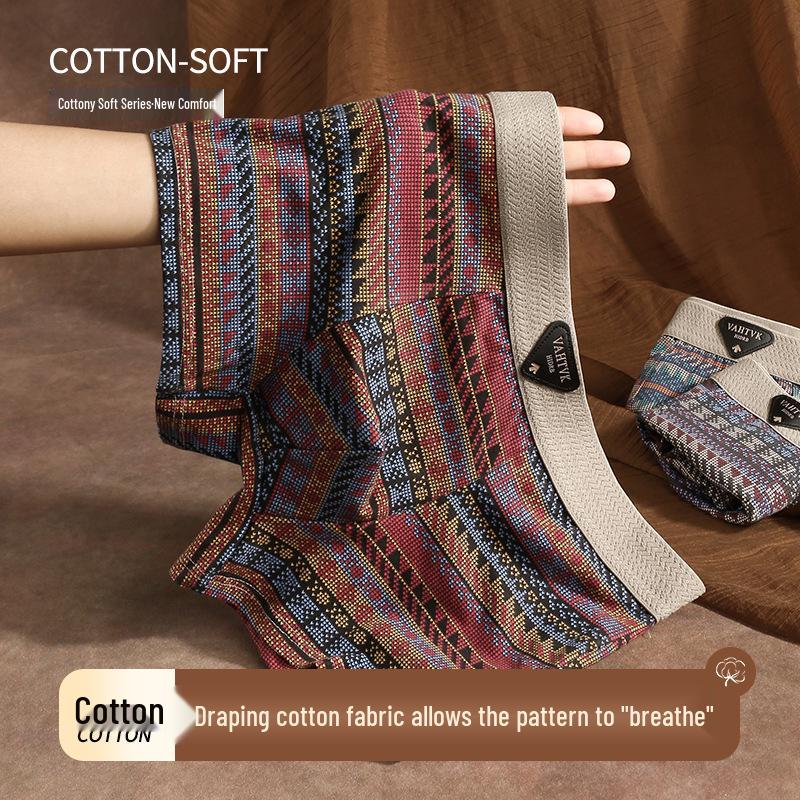 Мужские боксеры из чистого хлопка в этническом стиле - Удобные, дышащие, средней посадки, в американском стиле легкой роскоши