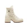 (в) Chuck 70 De Luxe Heel Egret