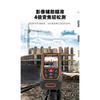 SNDWAY SW-Q150 Laser Distance Meter 150m, Outdoor Laser Measure Rechargeable with Camera,Digital Range Finder for Construction
