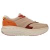 Кроссовки унисекс HOKA Bondi L Suede Shifting Sand Tan Multi-Color 1124631-SSDM