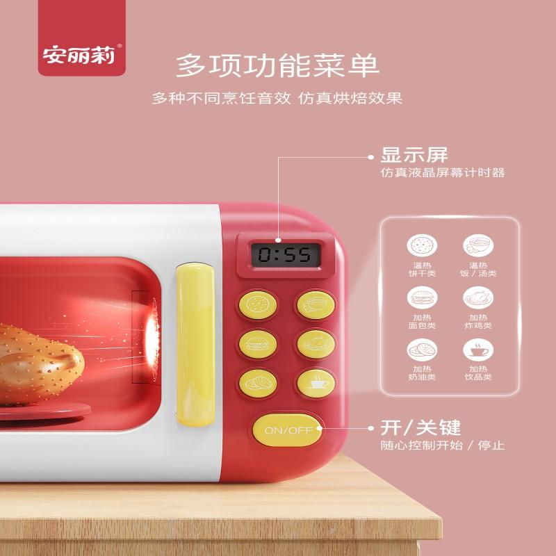 Children's Play Kitchen Toy Suit Simulation Kitchenware Microwave Oven Cooking Oven Birthday Gift For Girls