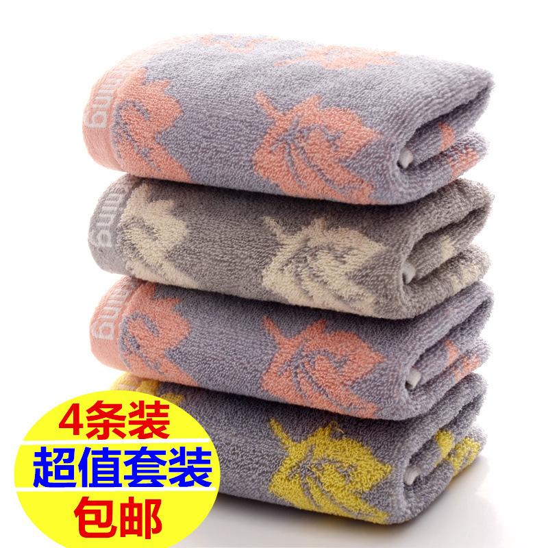 4-Piece Household Pure Cotton Towel Adults Soft Lint-Free Highly Absorbent Thickened All-Cotton Face Towel Wedding Gift China