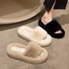 New 4cm Thick-soled Fluffy Slippers Women Wear Soft-soled Home Fluffy Slippers Autumn and Winter Thickened Fluffy Shoes Women