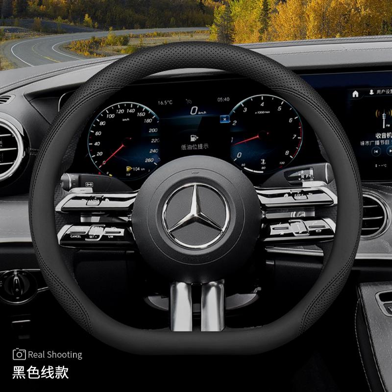 Car Steering Wheel Cover For Mercedes Benz W176 W177 W203 W204 W205 W210 W211 W212 CLA CLK CLS GLA Breathable Non-Slip 38cm BH1