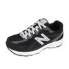 New Balance New Val Running Shoes Sneakers Black W480kb5