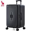 OIWAS OCX6743 Durable Hard-Shell Luggage