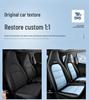 Leapmotor T03 Electric Vehicle Full Surround Car Seat Cover