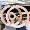 Чехол на руль мужской 15 дюймов теплый автомобильный декор ручки милый чехол на руль с дизайном животных для украшения мужчины женщины