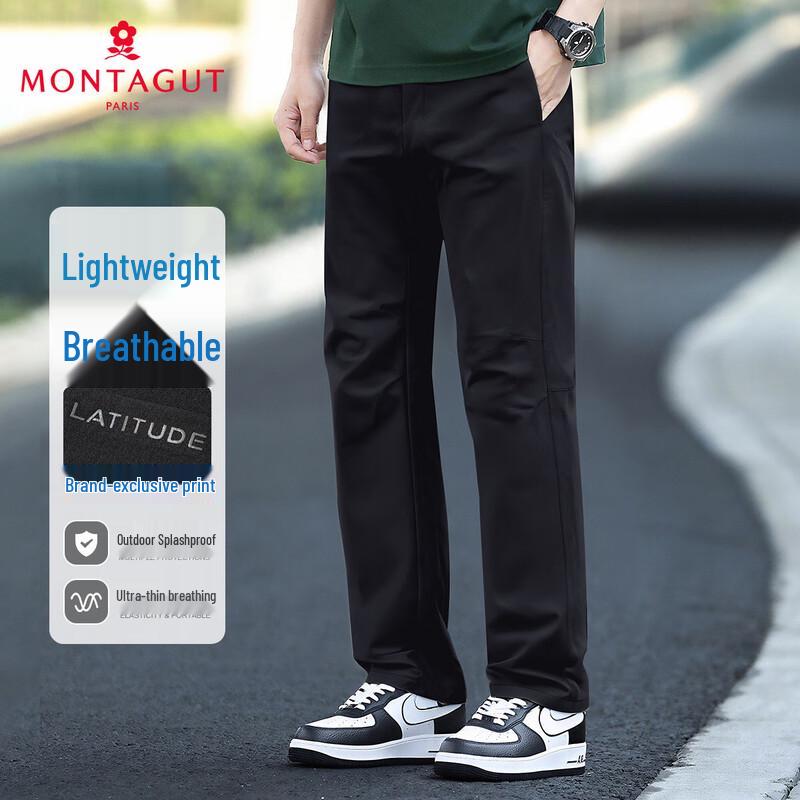 MONTAGUT Men's Lightweight Outdoor Straight-Leg Casual Pants