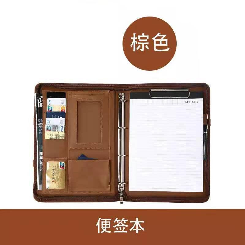 Multifunctional A4 File Folder Handheld Zipper Bag Leather Briefcase Business Binder Document Sales Clipboard Powerful