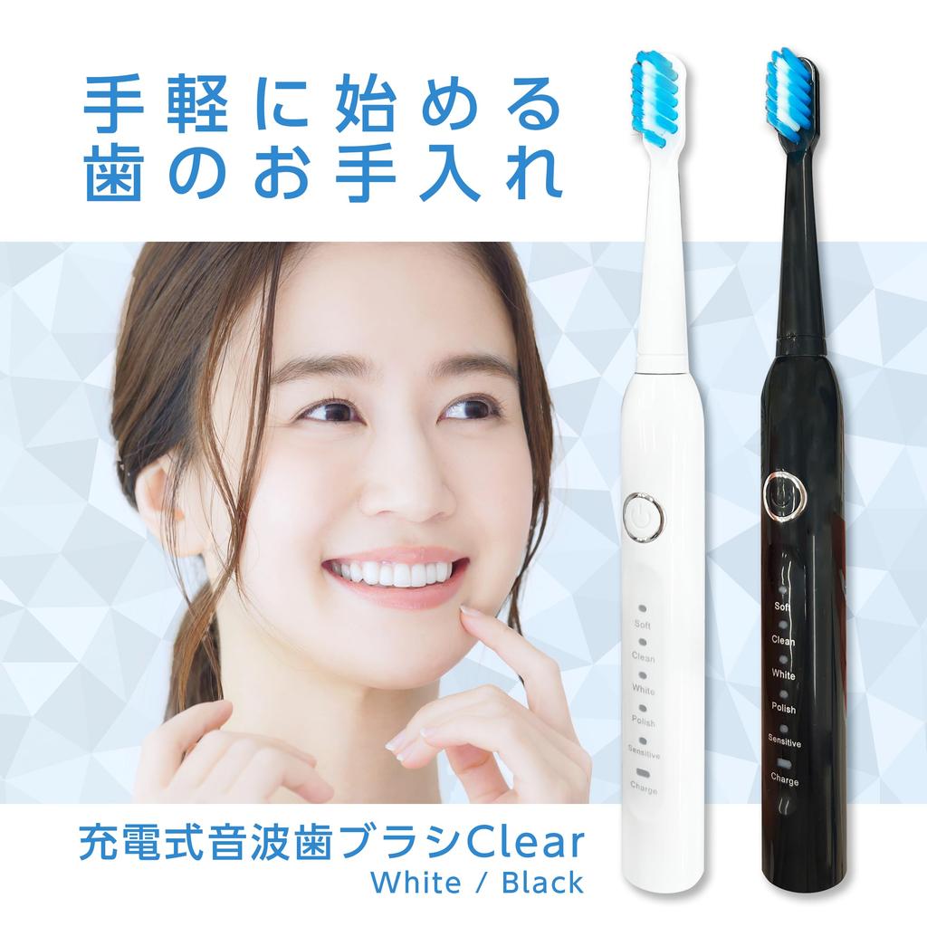 YSN Зубная щетка Sonic Clear с 12 сменными насадками в комплекте (белый) 5 режимов, Перезаряжаемый, Функция автоматического таймера, Черный, Электрический, USB