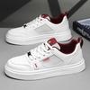 Men's Shoes Spring New Versatile Casual Sports Trend Fashion Daily Platform Free Lace-up Men's White Shoes Board Shoes