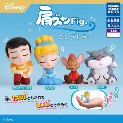 Disney Ката Зун Фиг. Золушка 1коробка 6шт