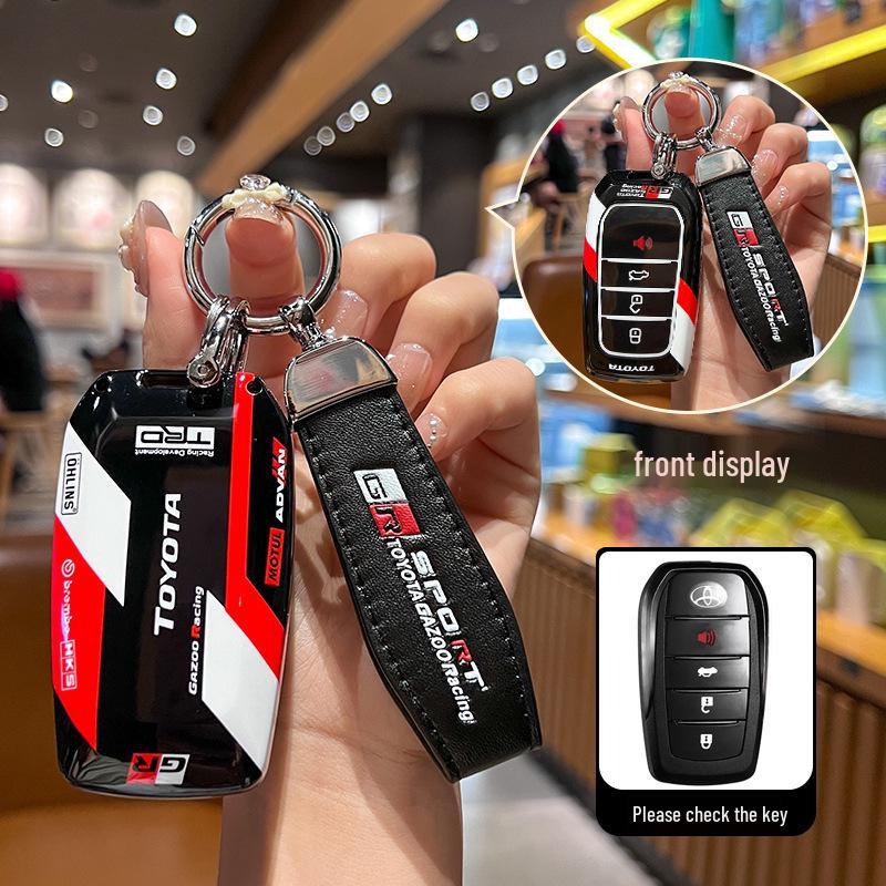 Чехол для ключа Toyota Camry, Corolla, Levin, Avalon, Highlander, RAV4, CHR с металлической пряжкой