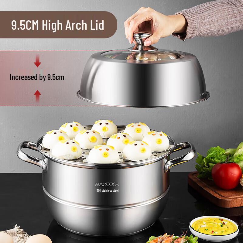 Meichu Новая серия Master Chef Пароварка из нержавеющей стали 304, двухслойная