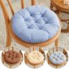 Nap Pillow Chair Cushion Solid Color Round Cushion Durable Tatami Mat  Winter
