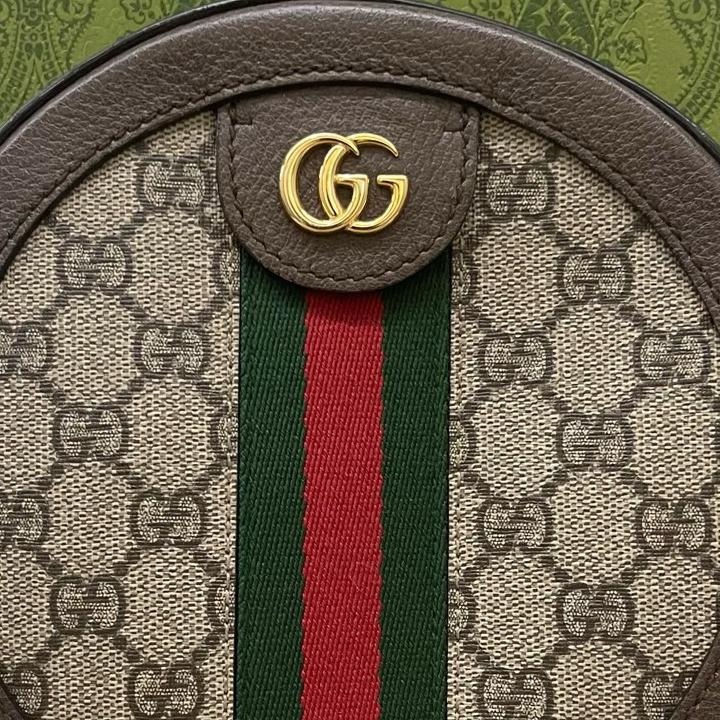 [Pre-Owned] Gucci Ophidia GG Mini Round Bag 'Beige' - Excellent #152G917