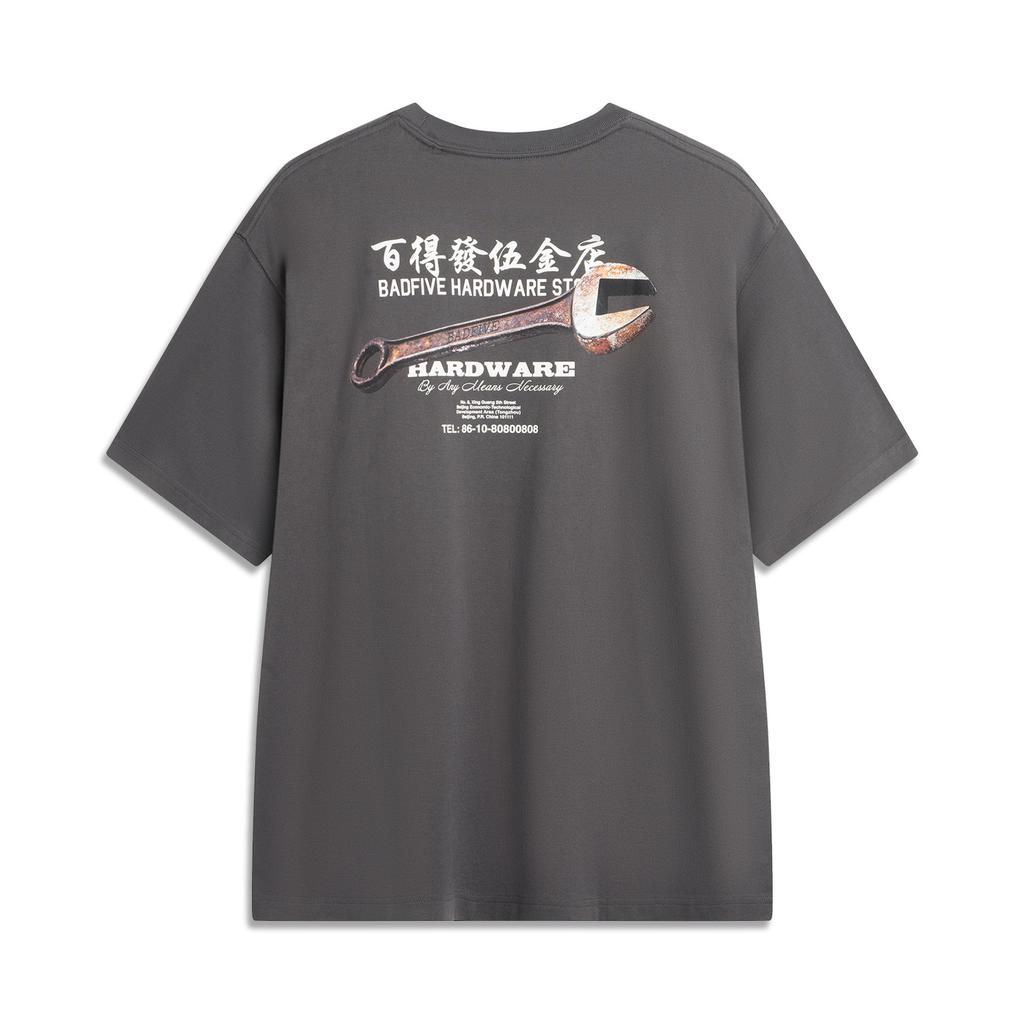 Li Ning Badfive Printed Breathable Casual Fashion Loose Round Neck Letter Short Sleeve T-Shirt Men Tops Black Pine-Grey AHSVB77-5