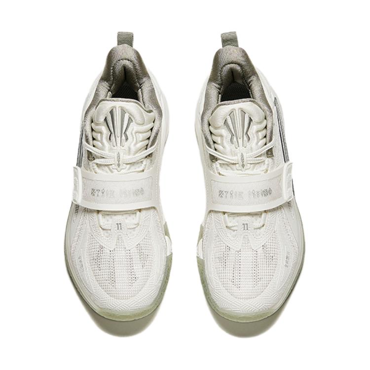 Anta Kai 1 Triple White (GS) Kids Sneakers 312431199-6