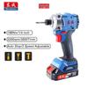 DCPL198 Cordless Impact Screwdriver Brushless Auto Stop Reverse 3 Speed Adjustable 20v Torque 198Nm 3200rpm 3500bpm