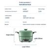 Многофункциональный электрический горшок и гриль Morphy Richards 3 л, штекер CN (адаптер в комплекте)