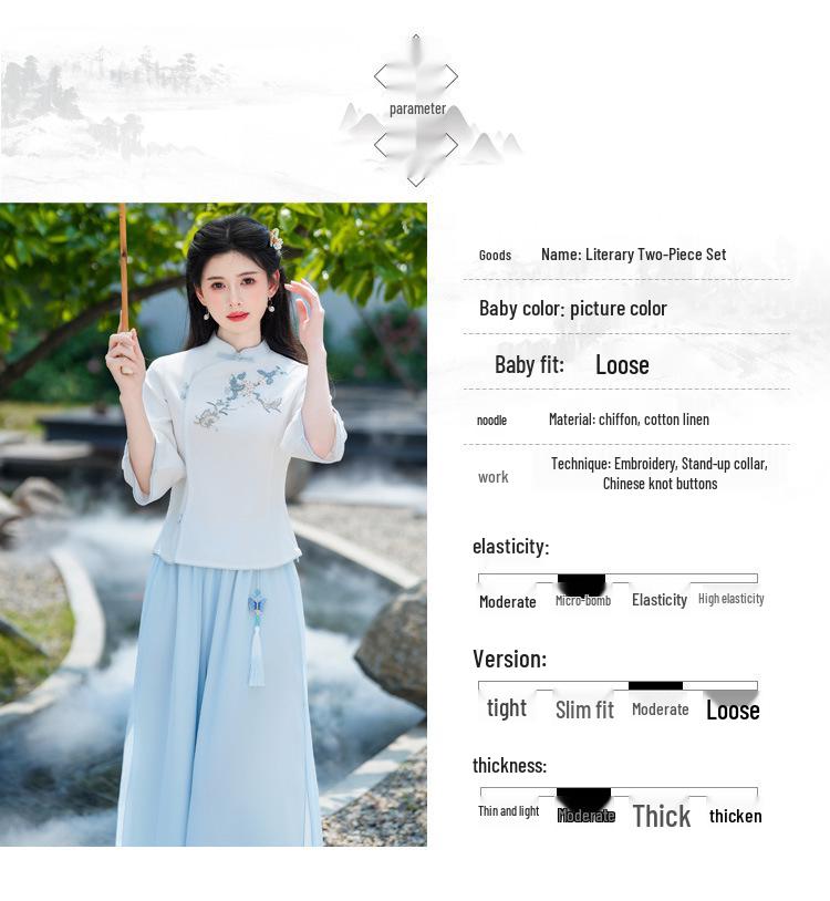 Китайский ретро вышитый хлопково-льняной костюм тан и брюки с широкими штанинами, комплект из двух предметов для женщин