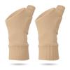 Поддержка запястья с большим пальцем Компрессионный спортивный бандаж на руку и запястье Рукав для артрита Тендинита Телесный цвет S 5,9 X 2,6 дюйма