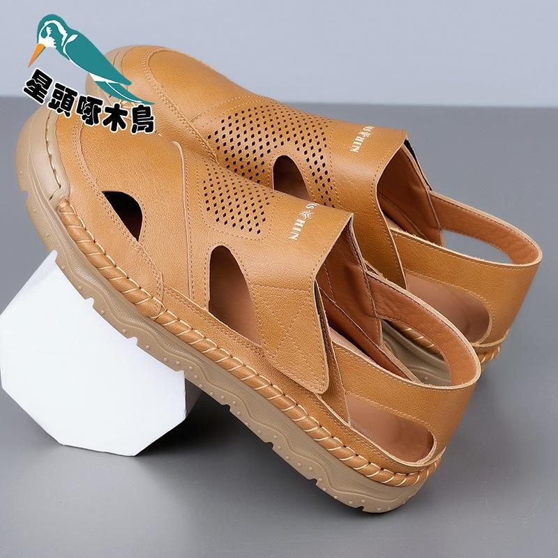 Sandals summer new men's shoes hollow breathable soft sole hole shoes men's casual wear non-slip shoes