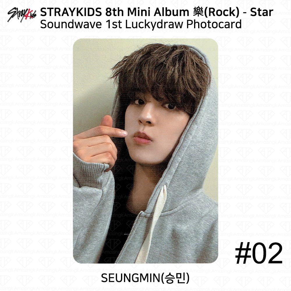 Stray Kids 8-й мини-альбом Rock Star Soundwave 1-й розыгрыш фотокарточки KPOP