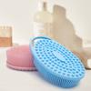 Skin Remover Tool Bath Brushes Home Body Scrubber Set Scrubber Shower Brush Bath Sponge