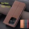 Роскошный магнитный адсорбционный кожаный чехол для Vivo Y22s Y22 Y 22 s откидной чехол-кошелек защитный чехол Capa Fundas Coque