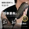 Ulike X Max IPL Hair Removal Device with Sapphire Cooling and Ulike Smart App