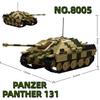 MAUS Танки E-100 Тяжелые Танки DIY Гусеничная Техника Строительные Блоки Игрушки MOC Ручная Сборка Модели Изысканный Набор Подарки на День Рождения