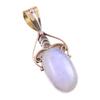 Драгоценный камень из натурального радужного лунного камня 925 пробы, одноцветное серебро, двухцветный кулон 1,50 дюйма T9p05