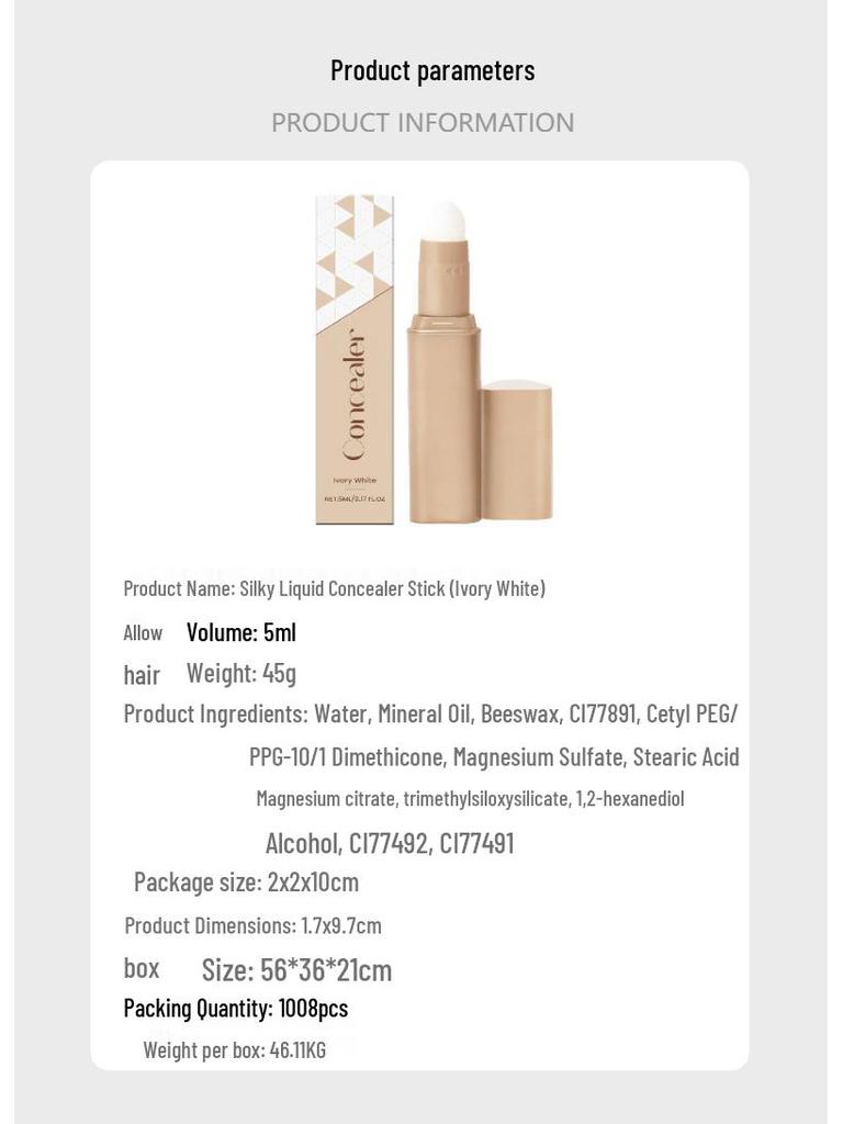 Шелковистый жидкий консилер-стик - Слоновая кость: Легко наносится, скрывает несовершенства, выравнивает текстуру, легкое, полупрозрачное тональное средство.